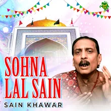 Sohna Lal Sain