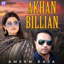 Akhan Billian