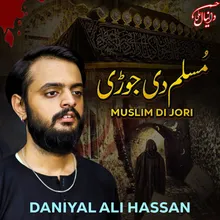 Muslim Di Jori Da