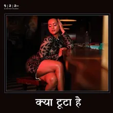 Kya Toota Hai