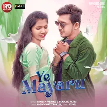 Ye Mayaru