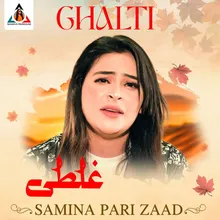 Ghalti