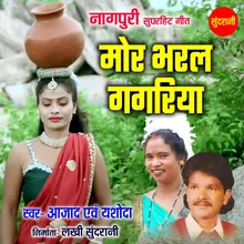 Mor Bharal Gagriya