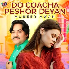 Do Coacha Peshor Deyan