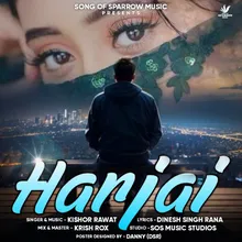 Harjai