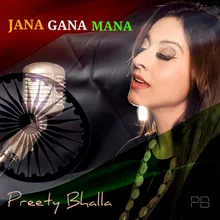 Jana Gana Mana