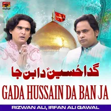 Gada Hussain Da Ban Ja