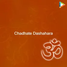 Chadhate Dashahara