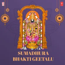 Kolanidapariki (From "Namo Venkatesha")