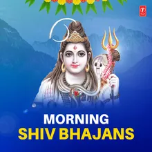 Jaago Jaago Hey Bhole Baba (From "Om Shiv Bhajan")