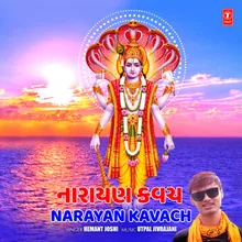 Narayan Kavach