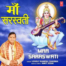 Maa Saraswati