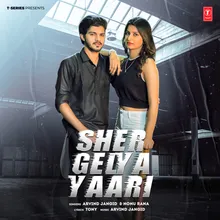 Sher Gelya Yaari