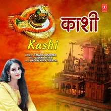 Kashi