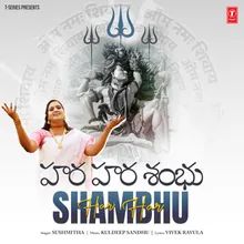 Har Har Shambhu (Telugu)