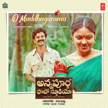 O Muddhugumma (From "Annapoorna Photo Studio")