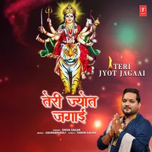 Teri Jyot Jagaai