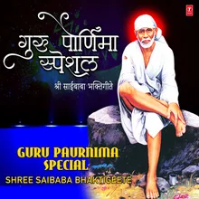 Panyawarti Pantya Petlya (From "Yogiraj Sai")