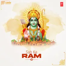 Shri Ram Chandra Kripalu - Stuti (From "Shri Ram Jai Ram")