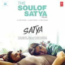 The Soul Of Satya (From "Satya") [Telugu]