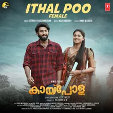 Ithal Poo (Female) [From "Kaipola"]