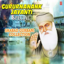 Uthde Behnde Shaam Savere Wahe Guru Wahe Guru Kehnde (From "Amritsar Wal Jande Raahio")