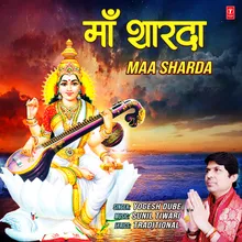 Maa Sharda