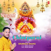 Chintpurni