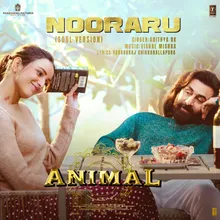 Nooraru (Soul Version) [From "ANIMAL"]