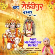 Aaya Mehandipur Darbar