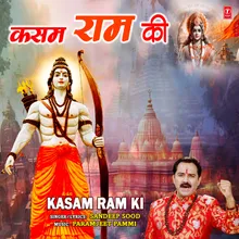 Kasam Ram Ki