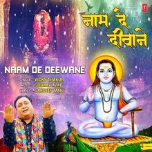 Naam De Deewane