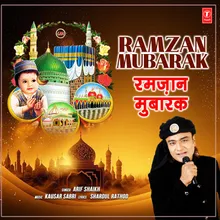 Ramzan Mubarak