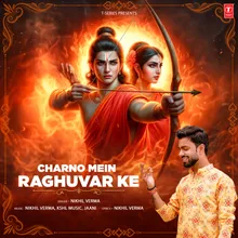 Charno Mein Raghuvar Ke