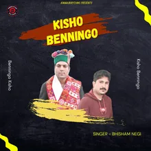 Kisho Beningo