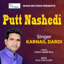 Putt Nashedi