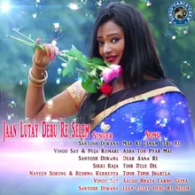 Asha Tor Pyar Mai Nagpuri Song