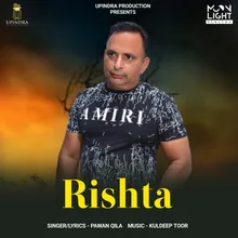 Rishta