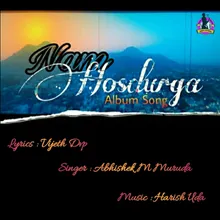 Nam Hosdurga Album Song