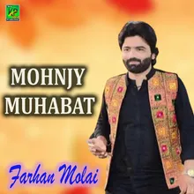 Mohnjy Muhabat