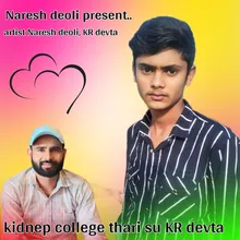Kidnep College Thari Su Kr Devta
