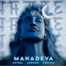 Mahadeva