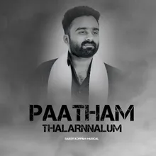 Paatham Thalarnnalum