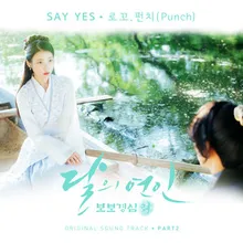 Say Yes Instrumental