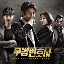Lawless Lawyer Main Title
