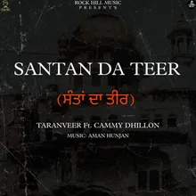 Santan Da Teer