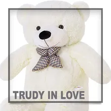 Trudy in Love