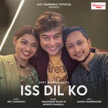 Iss Dil Ko