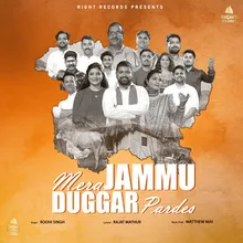 Mera Jammu Duggar Pardes