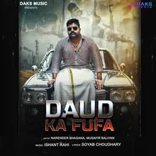 Daud Ka Fufa